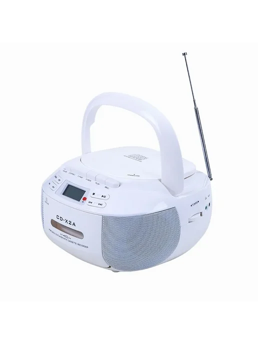 Магнитола 87898 10 Вт CD MP3 USB FM стерео белый, 10 Вт, фото 7