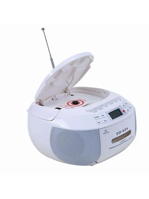 Магнитола 87898 10 Вт CD MP3 USB FM стерео белый, 10 Вт, фото 8