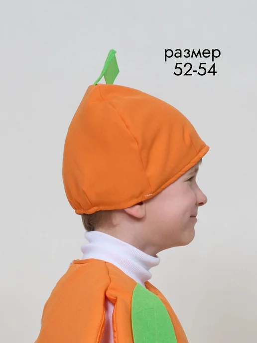 КАРНАВАЛОФФ Апельсинка Мандарин маска-шапочка, зеленый, фото 3