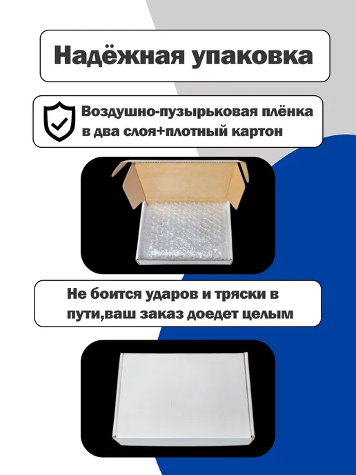 Чалый Внутренний жесткий диск Seagate 8 TB (SAS), 8 ТБ, фото 7