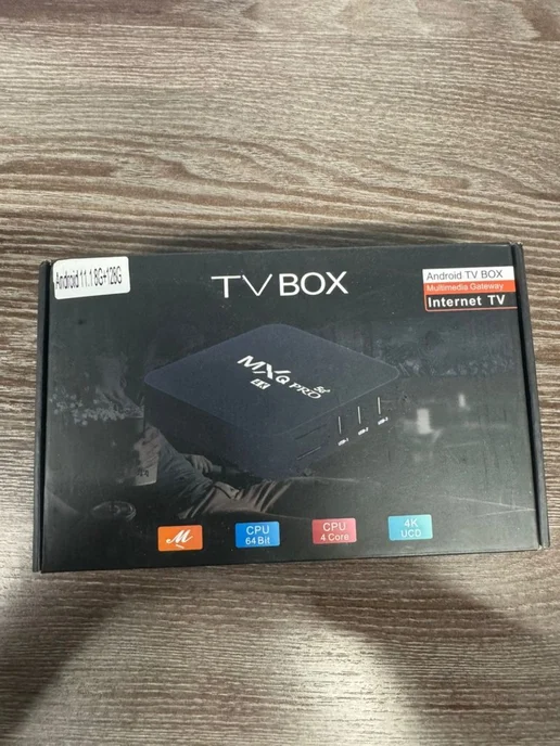 Высокотехнологичная Смарт ТВ приставка 4K, черный, фото 5