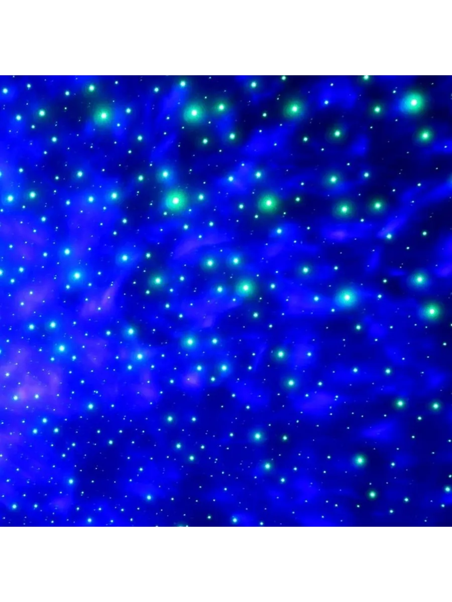 Компактный световой проектор с RGB подсветкой
