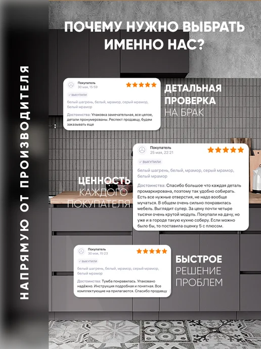 ИНТЕРА Кухонный модуль напольный под духовой шкаф, серый, фото 7