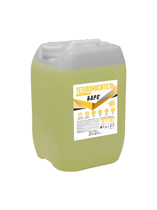 Теплоноситель Барс ECO EXTREME -65 (Пропиленгликоль) 10 кг, 10 кг