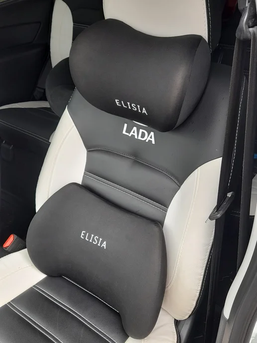 Elysia Подушки в машину на сиденье автомобильные ортопедические, черный