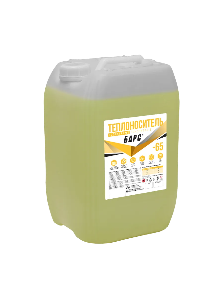 Теплоноситель Барс ECO EXTREME -65 (Пропиленгликоль) 20 кг