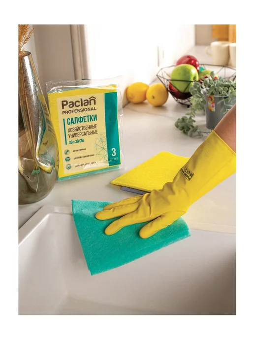 Paclan Салфетки вискозные, тряпки универсальные набор 3 шт 30х38 см, 30x38 см, 3 шт, фото 6