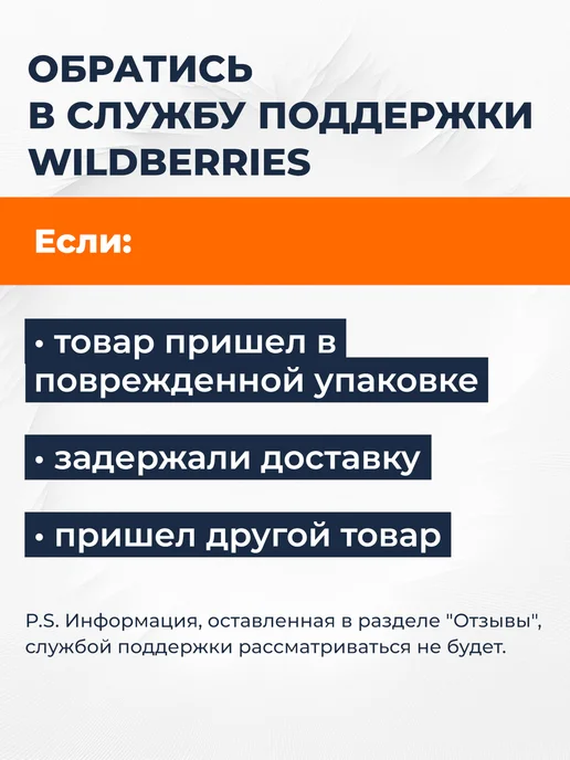 Кентавр Камера колеса 6,50-16 с вентилем для минитрактора, вариант, фото 6