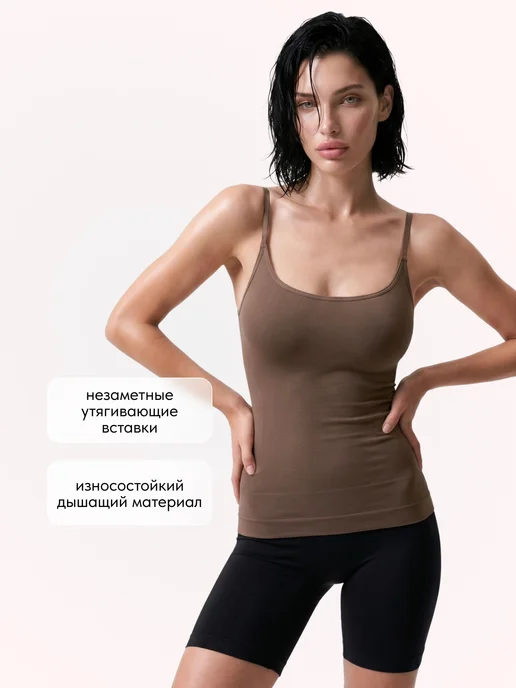 Очертание Майка с вырезом мягкий квадрат, коричневый, фото 6