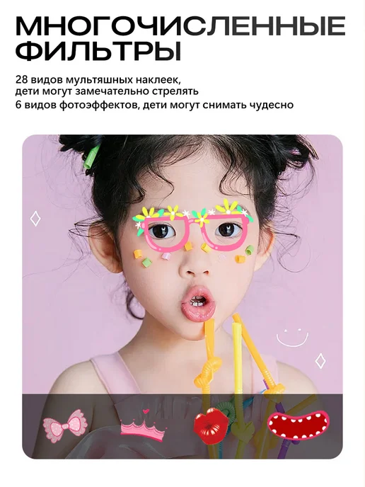 Детский фотоаппарат моментальной печати, синий, фото 2