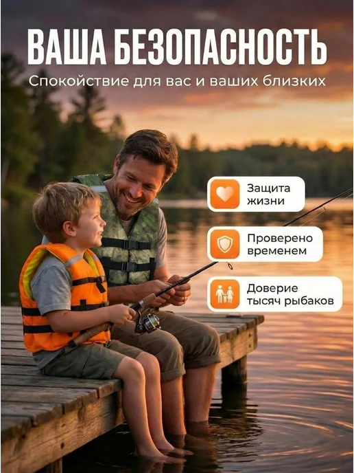 Жилет спасательный плавательный, зеленый, фото 6