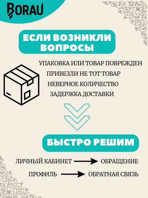 BORAU Фреза алмазная капля 5,0 красно-синяя для маникюра педикюра, красный, фото 6