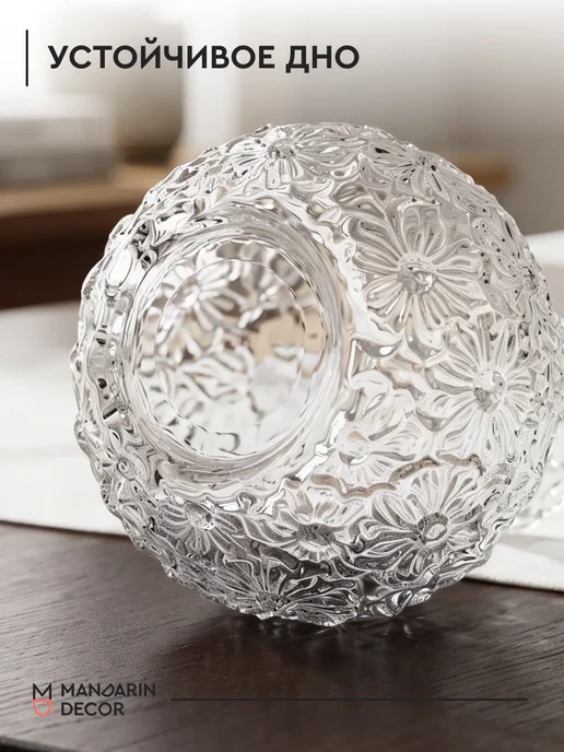 Mandarin Decor Ваза для цветов стеклянная прозрачная розовая 19 см 1860 мл, 1,86 л, фото 8