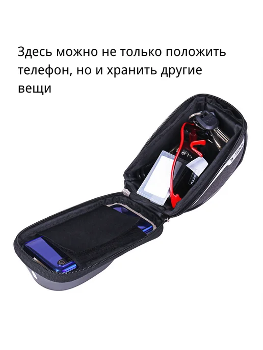 Сумка на руль Touch Screen экран, синий, фото 2
