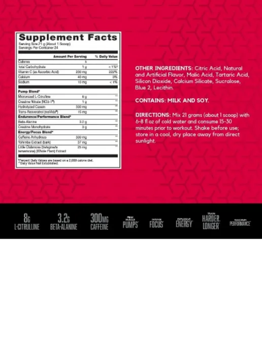 BSN Предтренировочный комплекс VASO 504гр Фруктовое вино, 504 г, фото 2