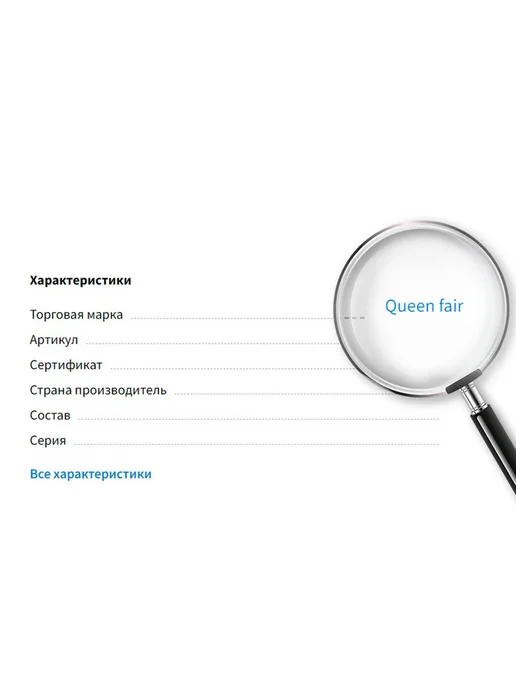 QF Подставка для украшений, 4 ряда, 16×7×29 см, чёрная, 16x7x29 см, фото 4