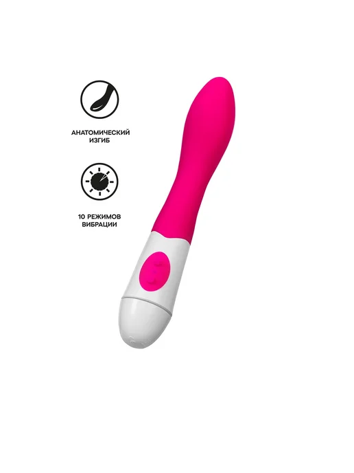 A-Toys by TOYFA Стимулятор точки G A-Toys TOYFA Kari, силикон, розовый