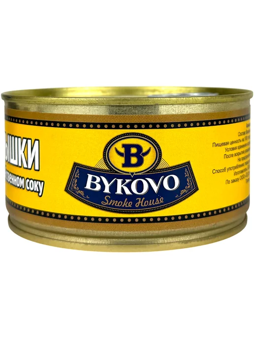 BYKOVO Крылышки куриные в собственном соку, 325 г - 2 шт, 325 г, 2 шт, фото 2