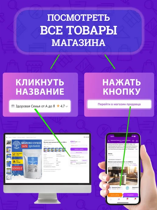 BYKOVO Крылышки куриные в собственном соку, 325 г - 2 шт, 325 г, 2 шт, фото 6