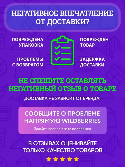 BYKOVO Мясо цыпленка с перловкой, 250 г - 3 шт, 250 г, 3 шт, фото 5