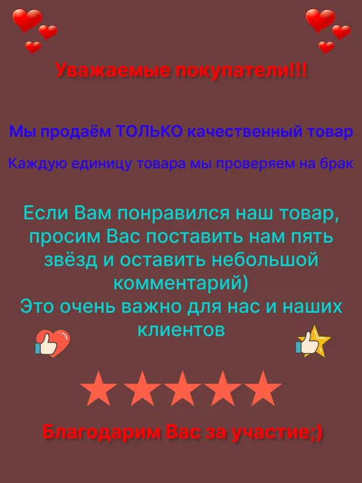 Полезный мир Кедровый напиток Сибирский кофе Масала 250гр, 250 г, фото 4