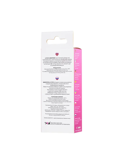 A-Toys by TOYFA Нереалистичный вибратор A-Toys TOYFA Mastick mini, ABS пл, розовый, фото 8