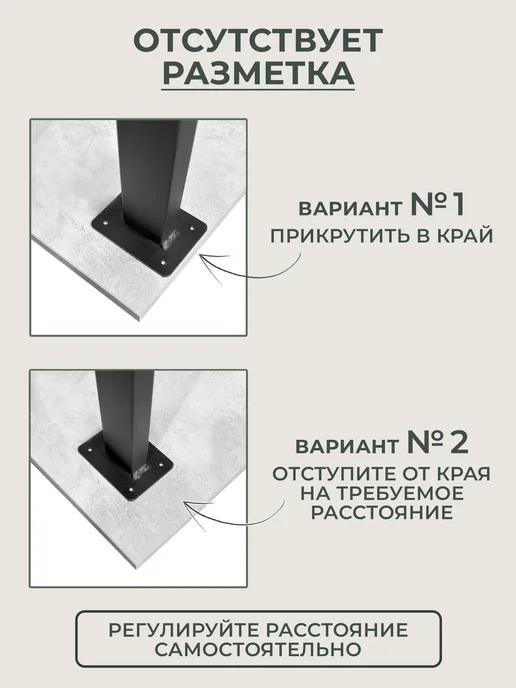 Neo Loft Стол маникюрный лофт 95х55х75 см, вариант, фото 3