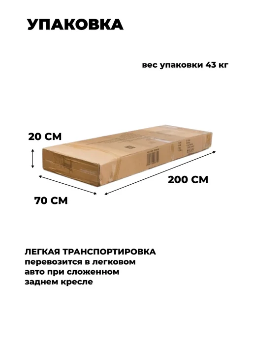 Качели садовые трехместные с москитной сеткой, бежевый, фото 8