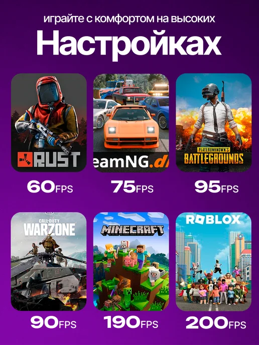 CompiQ Компьютер игровой с монитором GTX 1660 SUPER 6GB 16GB 512GB, 6 ГБ, 16 ГБ, фото 6