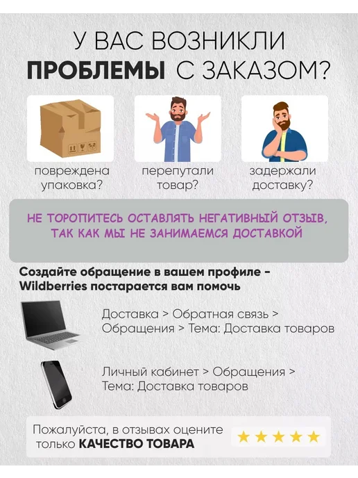 NOVOL Шпатлевка по пластику со стекловолокном Bumper Fiber 500г, 500 г, фото 8
