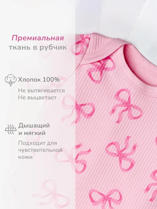 NUBBA kids Песочник для малышей, розовый, фото 2