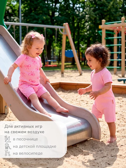NUBBA kids Песочник для малышей, розовый, фото 8