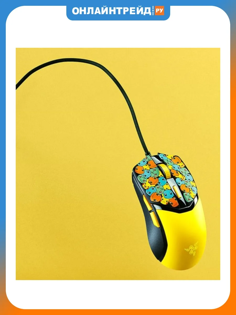 Razer Мышь Cobra - Pokemon Kanto Starters Ed