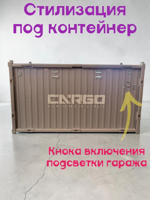 MSN TOYS Выставочный гараж бокс с машинкой Красный, красный, фото 2