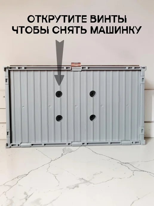 MSN TOYS Выставочный гараж бокс с машинкой Красный, красный, фото 4