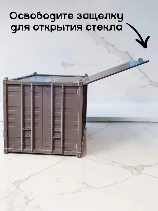 MSN TOYS Выставочный гараж бокс с машинкой Красный, красный, фото 5