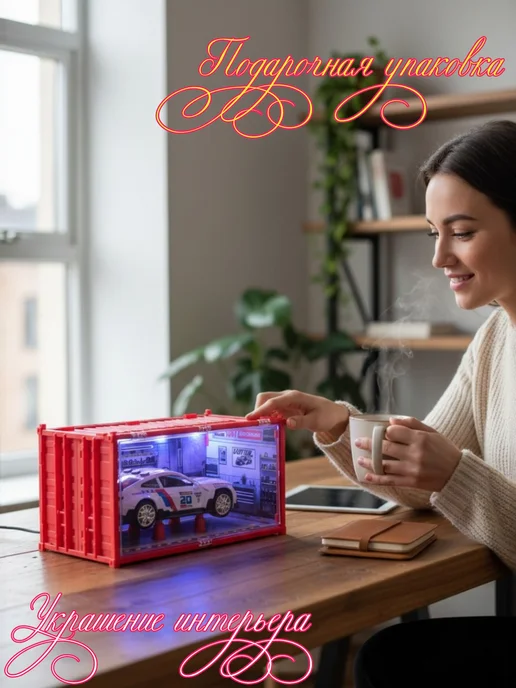 MSN TOYS Выставочный гараж бокс с машинкой Красный, красный, фото 6