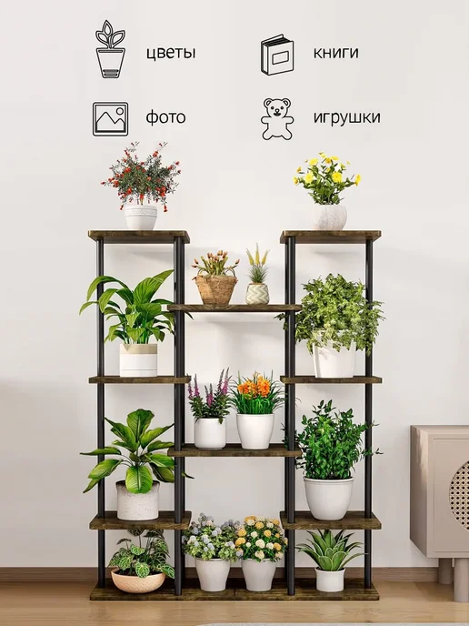 Garden Show Подставка для цветов 6 ярусов 14 мест (орех) 80х23,7х106 см, 80x23.7x106 см, фото 3