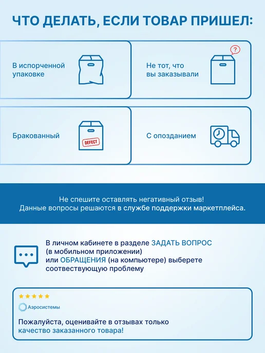VALFEX Радиатор STEEL C 22 500х 800 стальной панельный, C 500х 800, фото 7