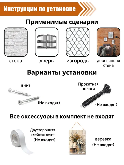 Уличный декор Железная картина Подсолнухи в кувшине подарок, вариант, фото 6