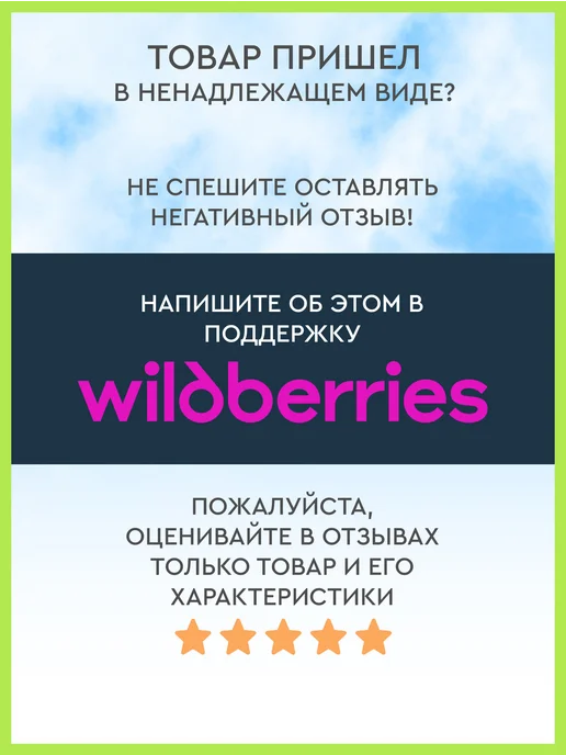 Pul Art забор Сетка затеняющая для забора садовая с рисунком зелень, зеленый, фото 6