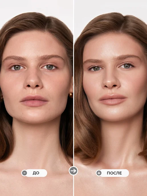 LUXVISAGE Праймер AQUA veil HYALURON COMPLEX glass skin с витамином Е, белый, фото 2
