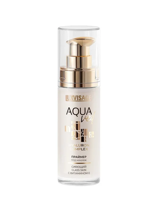 LUXVISAGE Праймер AQUA veil HYALURON COMPLEX glass skin с витамином Е, белый, фото 7