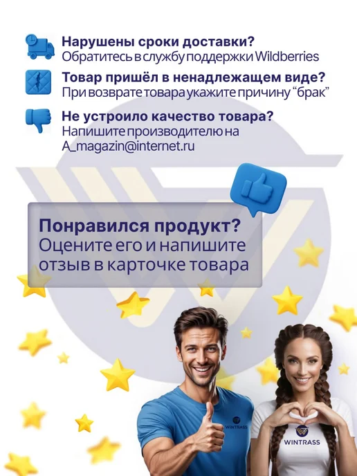 Фартук для садовых работ с карманами, влагостойкий, черный, фото 7