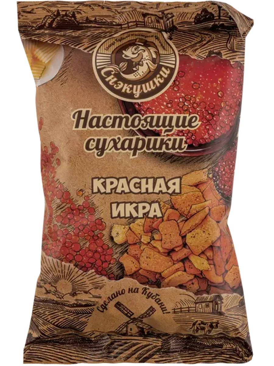 Сухарики пшеничные Снэкушки красная икра Фишка м/у, 80 г