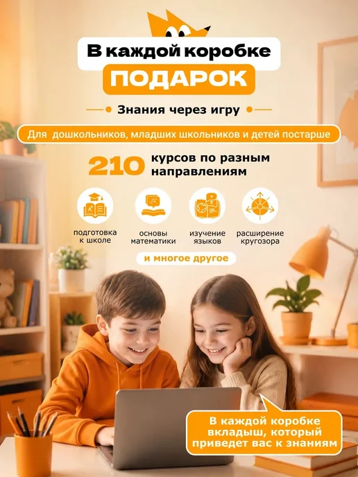 TrendToys Настольная игра 2 в 1 Магнитный бой Веревочки, синий, фото 3
