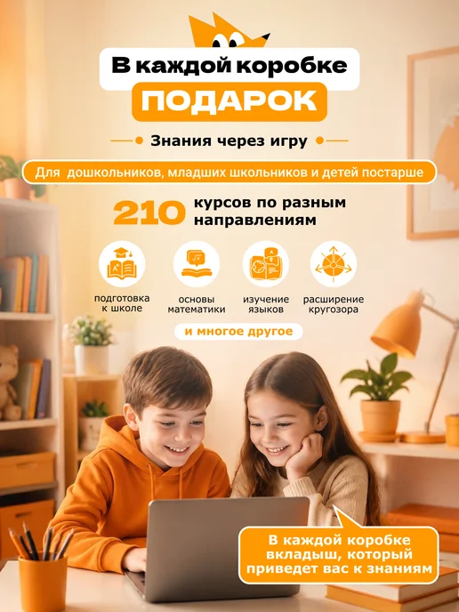 TrendToys Набор детской косметики в чемодане, Набор стилиста, 14 шт, фото 3