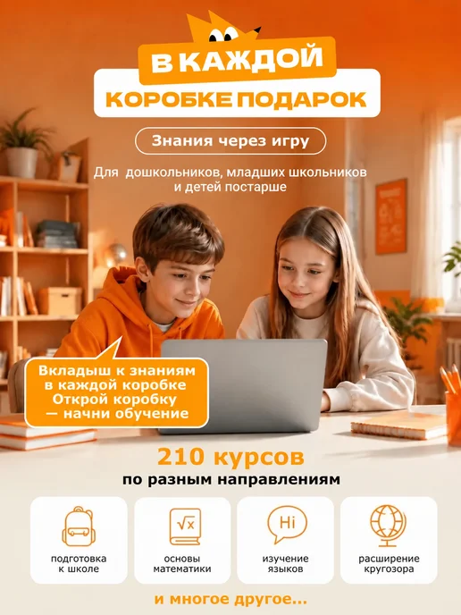 TrendToys Игровой набор для рукоделия детский Юный Модельер, голубой, фото 3