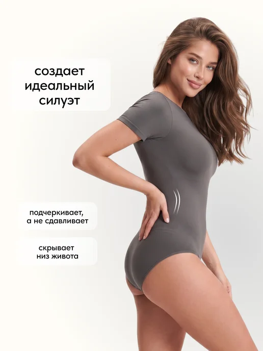 Очертание Боди-футболка с круглым вырезом, серый, фото 3