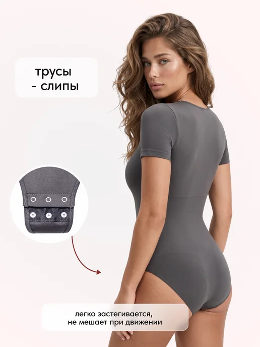 Очертание Боди-футболка с круглым вырезом, серый, фото 4